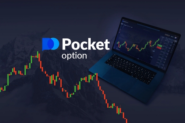 Exploring the World of Trading About Pocket Option
