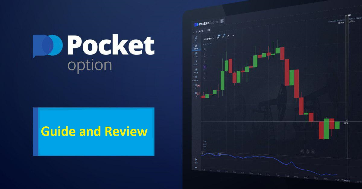Is Pocket Option Safe A Comprehensive Review Is Pocket Option Safe A Comprehensive Review