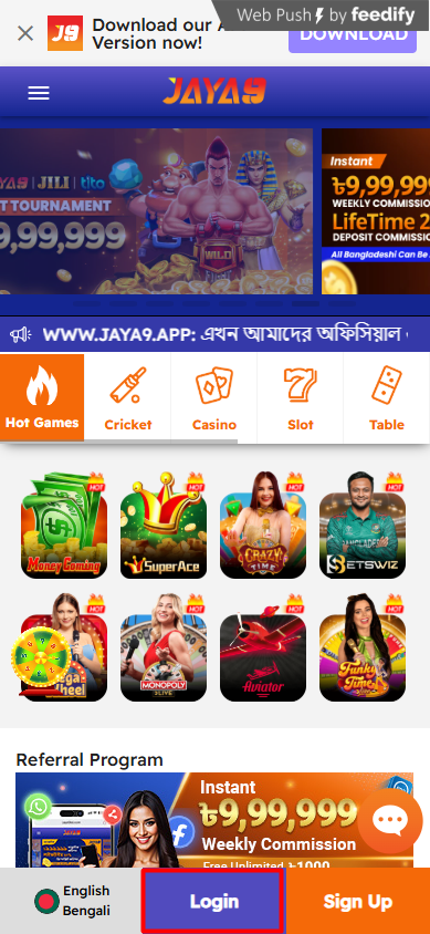 Jaya9 একটি আধুনিক ক্যাসিনো অভিজ্ঞতার সন্ধান