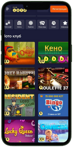 Loto Все, что нужно знать о лучших играх и стратегиях выигрыша