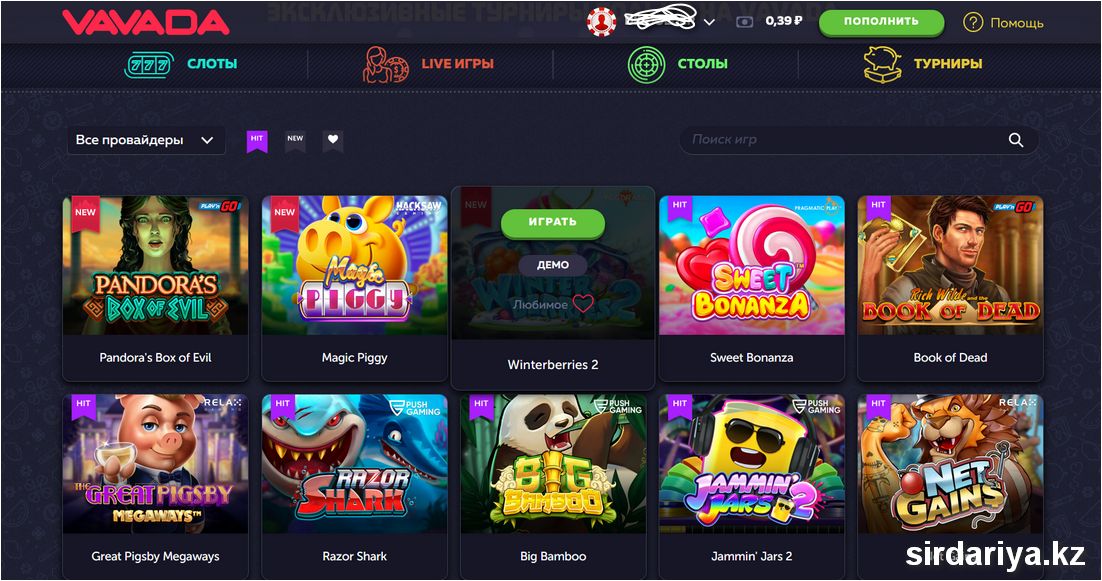 Vavada Casino регистрация на официальном 6